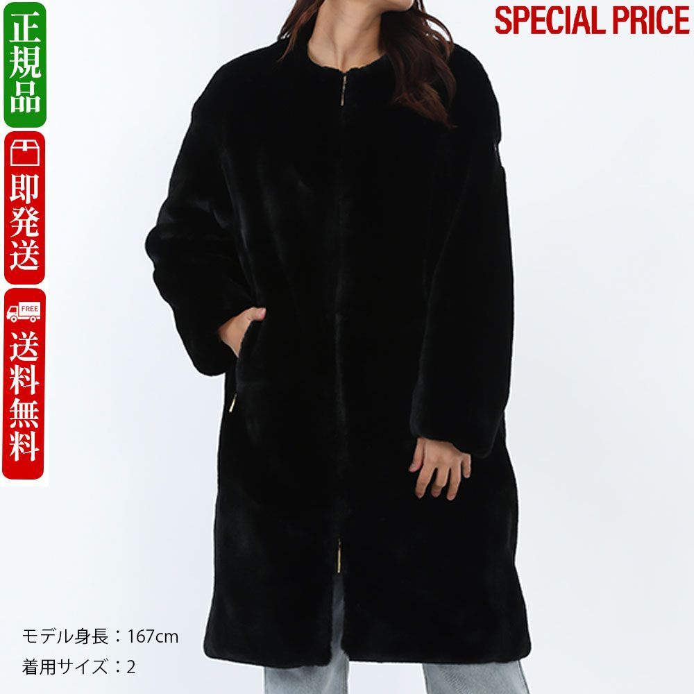 TATRAS タトラス LJXA0040033588 001 TAMIL タミル ボアコート