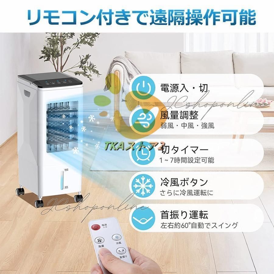 小型