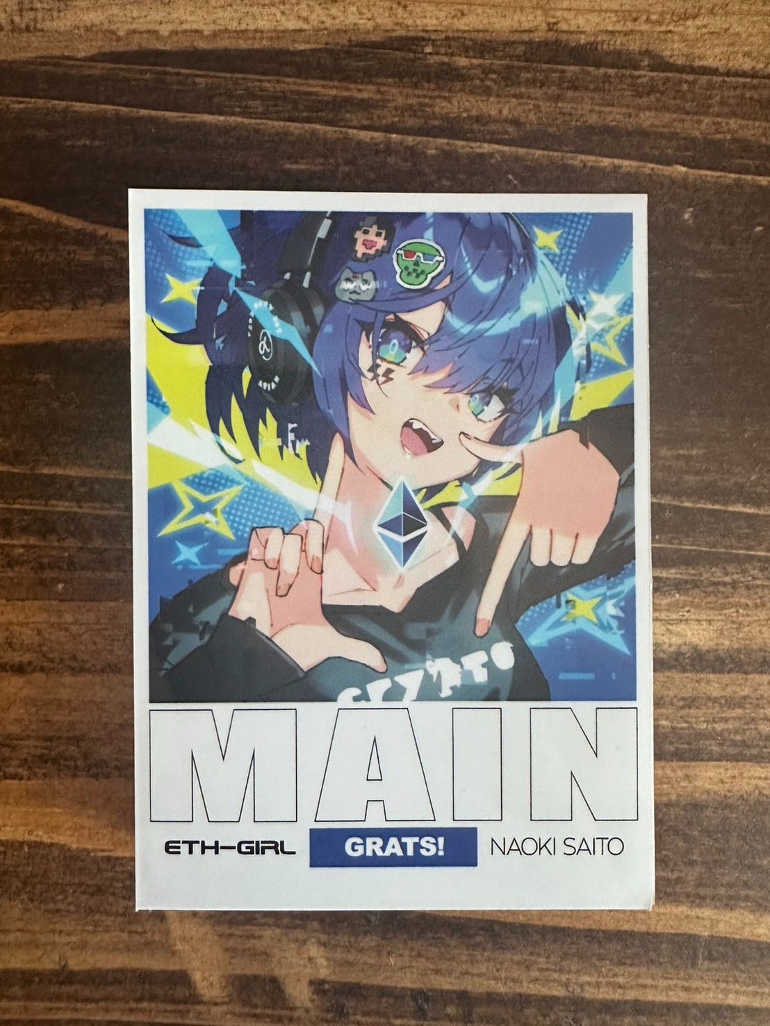 【未開封】　grats グラッツ　スリーブ　さいとうなおき 未開封】 grats グラッツ スリーブ さいとうなおきオン