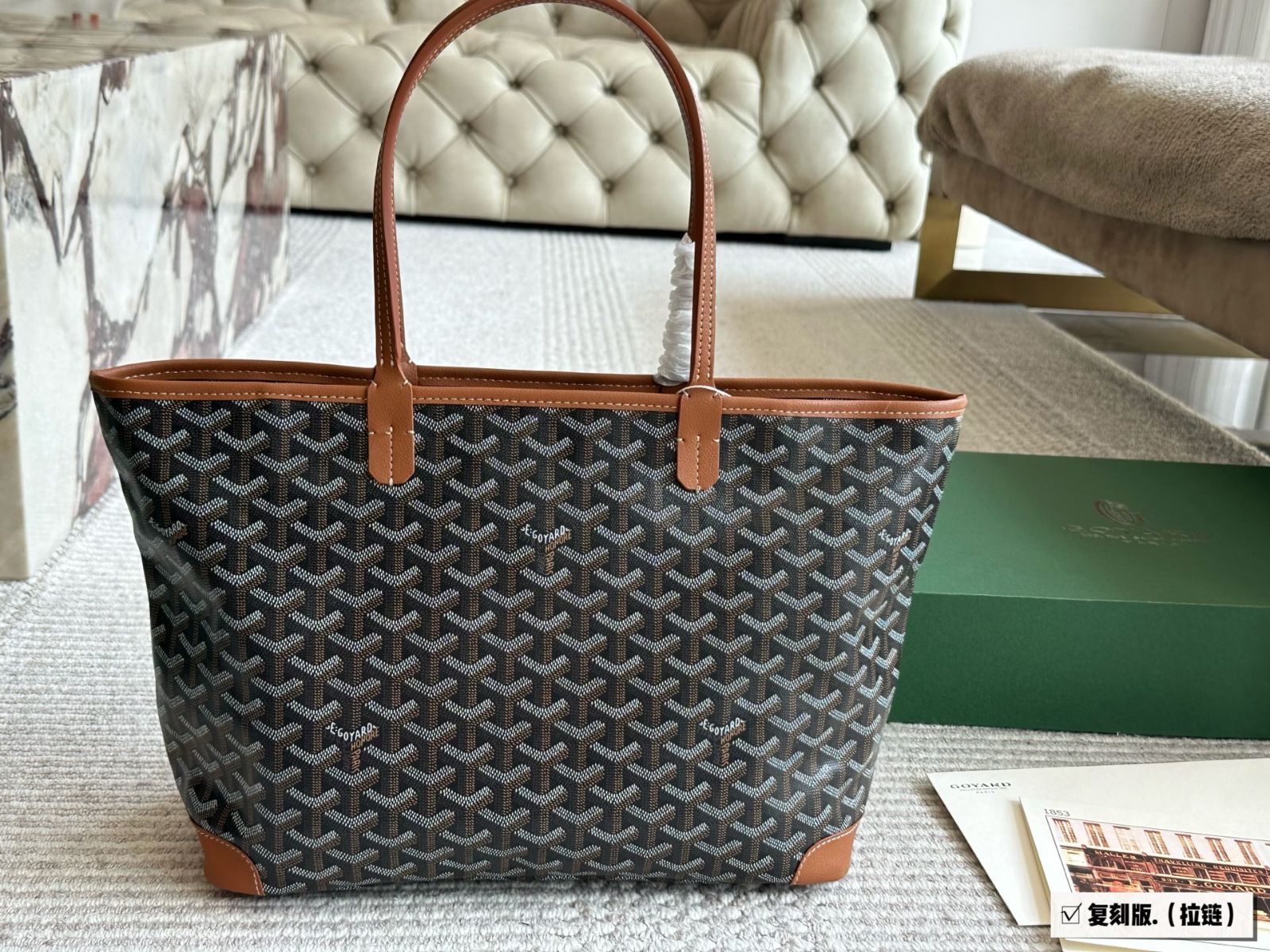 今日 Goyard ゴヤード ショッピングバッグ サイズ 30×23cm -WTO輸入4