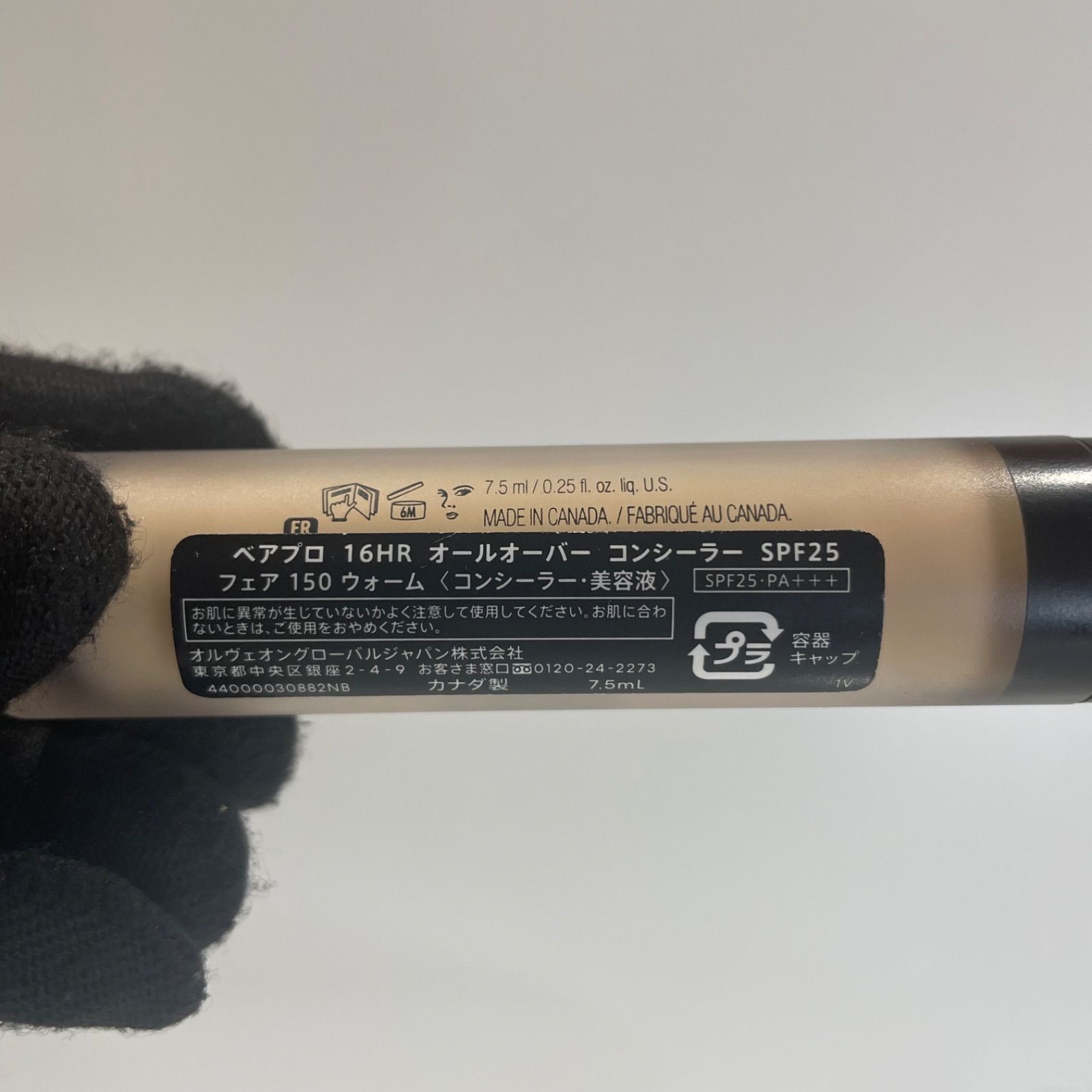 新品★定価￥25300円★ロフテー リラクシングピロー ふわふわ S★リカバリー LOFTY公式｜ロフテー枕工房 - 枕（まくら）専門店 エアウィーヴ