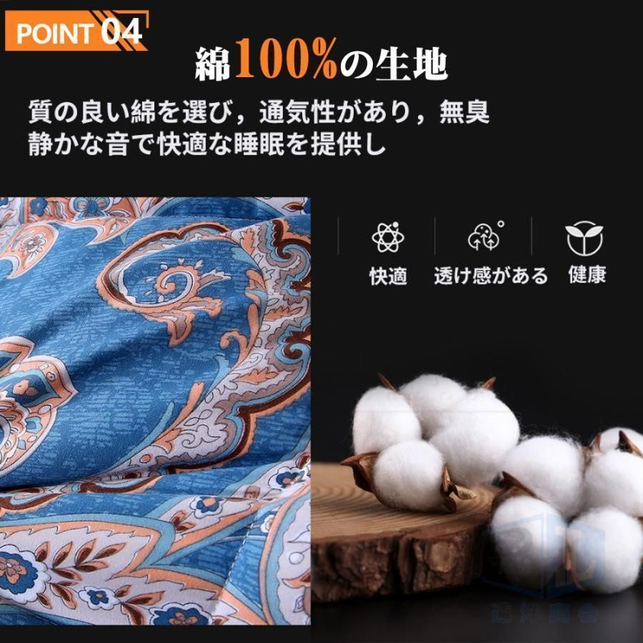 シングル