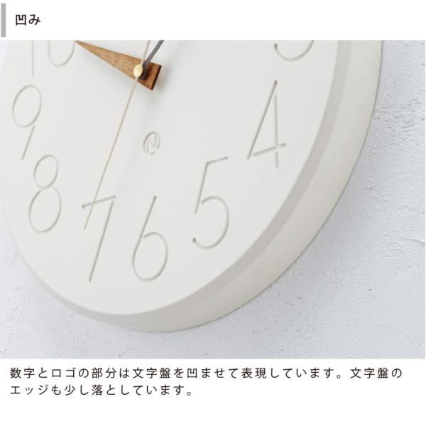 スムーク