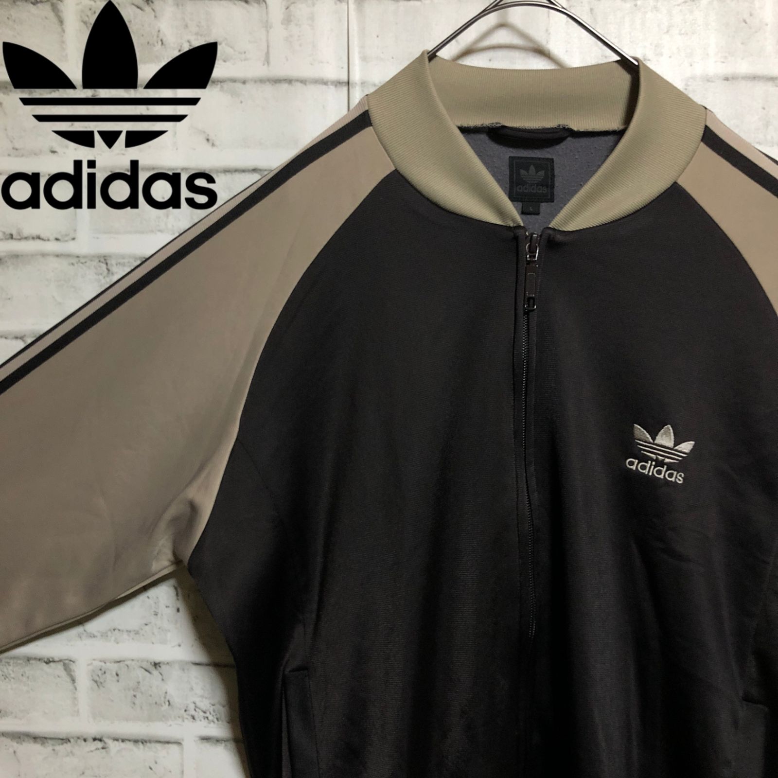 新品⭐️adidas トラックジャケット L-XL 刺繍ロゴ ブラウン