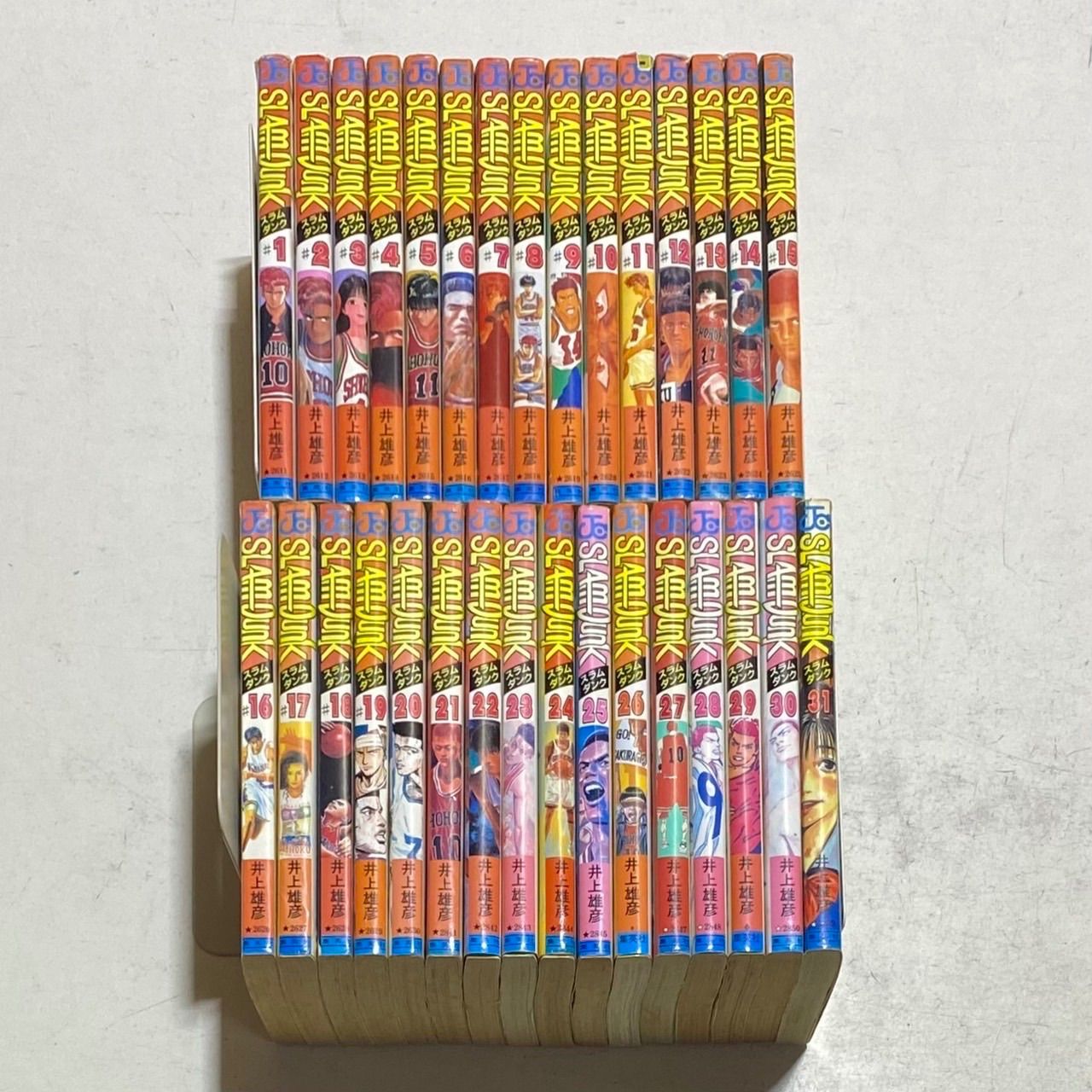 SLAM DUNK スラムダンク コミック 全31巻完結セット+