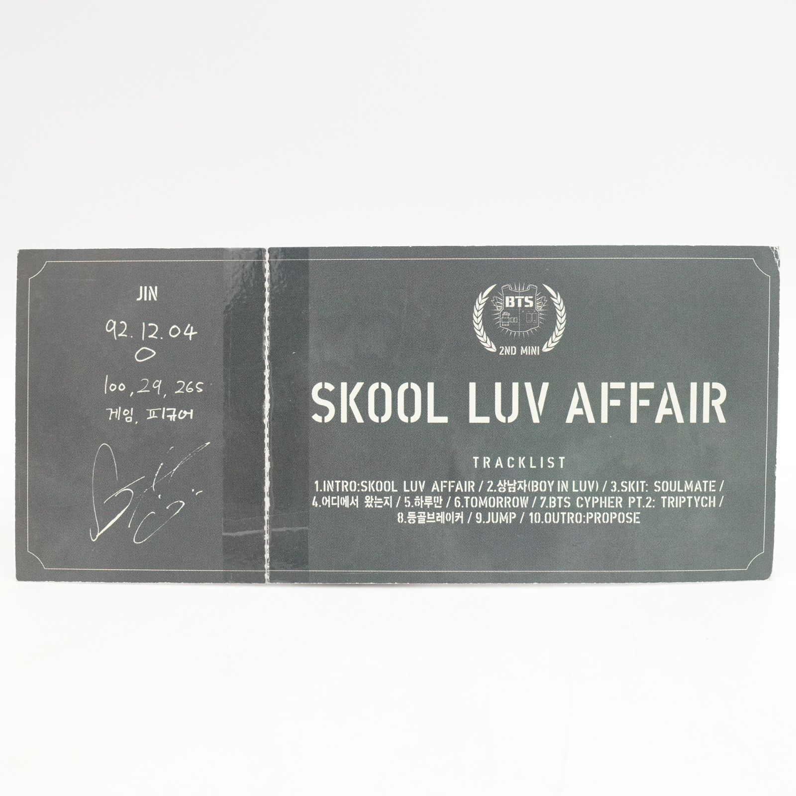 BTS ジン SKOOL LUV AFFAIR トレカ フォト カード スクールラブ