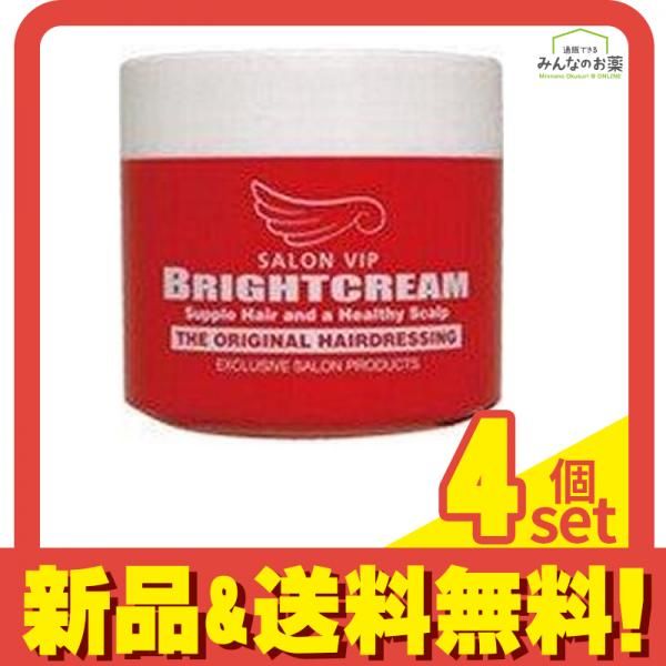 ブライトクリーム 140g 4個セット まとめ売り
