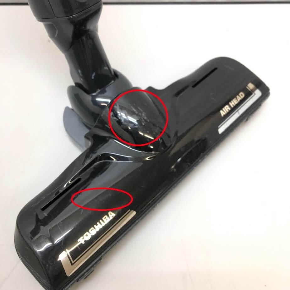 ss7592 【中古】 東芝 サイクロン式クリーナー VC-C7A(W) ホワイト