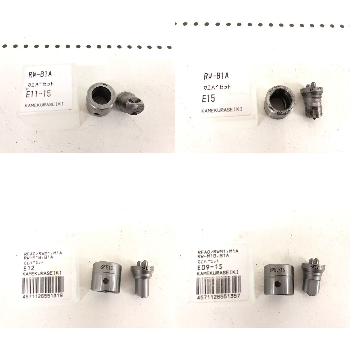 6.0Ah