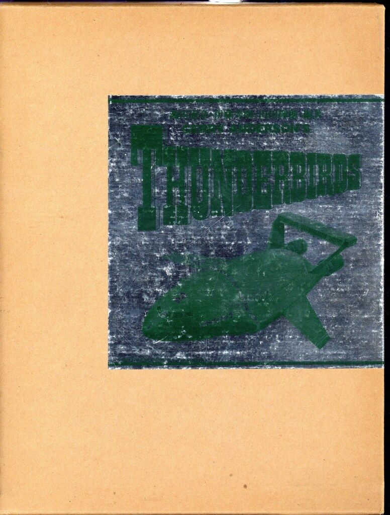 サンダーバード写真集 すばらしきアンダーソンsftvの世界 朝日ソノラマ