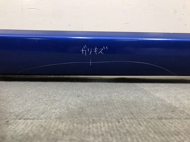 インプレッサ WRX-STI GDB/GDA 純正 右 サイドステップ/サイドスカート E2618-FE001 WRブルーマイカ 02C スバル(119215)