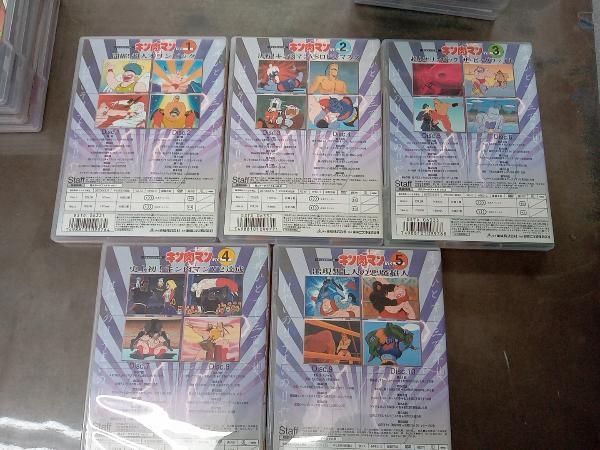 DVD 【※※※】[全12巻セット]キン肉マン Vol.1~12 キン肉マン