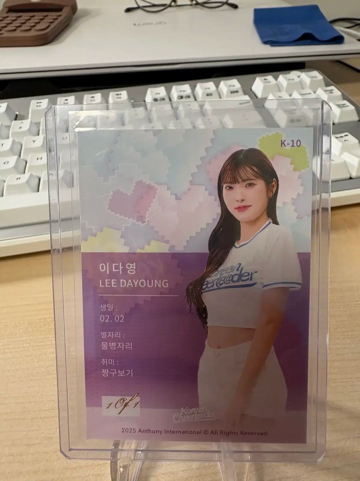 2025 コリア チアリーダー イ ダヨン KITH オート マフィ 1 1