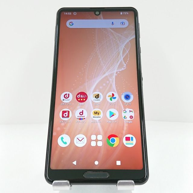AQUOS sense4 SH-41A ドコモ ブラック 送料無料 本体 c09490