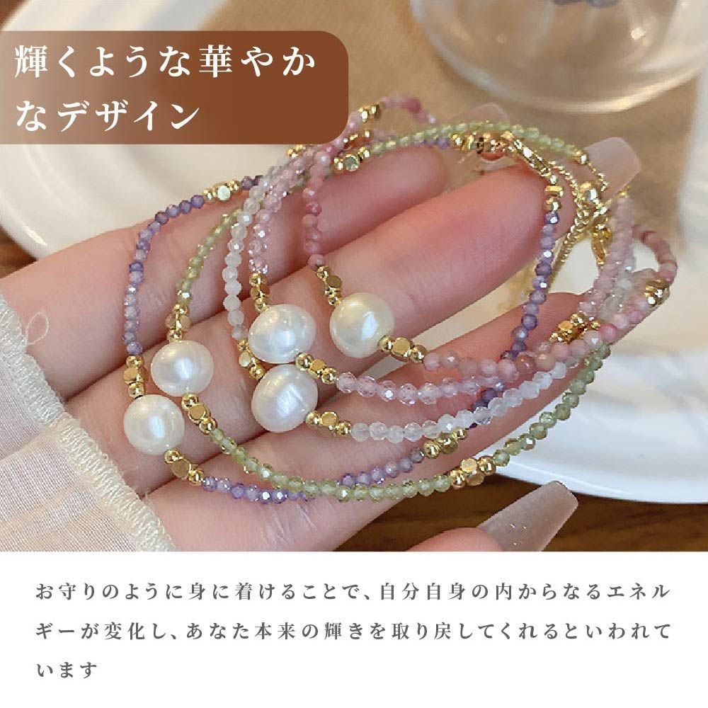 ルビー】天然石ブレスレット 3mm 繊細カット 女性らしいデザイン ルビー】天然石ブレスレット 3mm 繊細カット 女性らしいデザイン