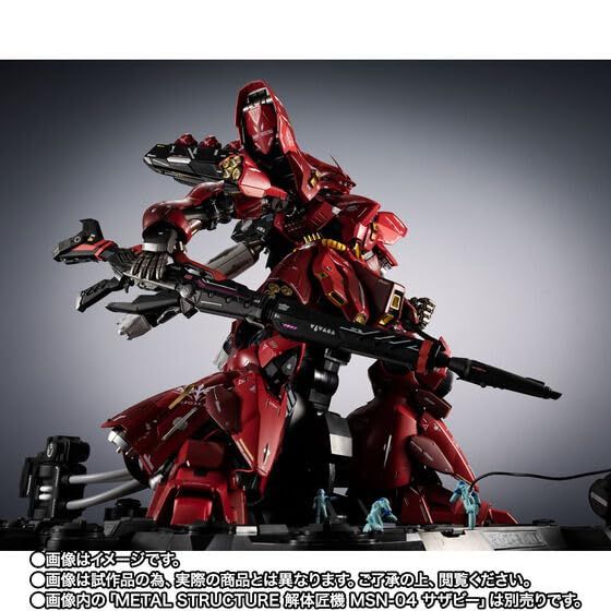 BANDAI SPIRITS METAL STRUCTURE 解体匠機 MSN-04 サザビー専用