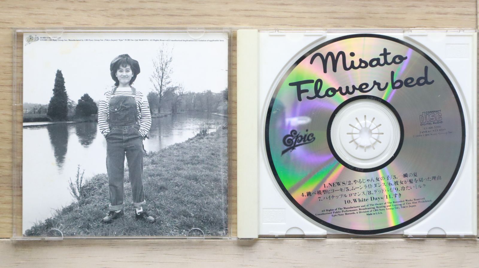 渡辺美里 bornⅢ Flower bed from eZ the Movie misato bornIII Flower bed from eZ the Movie・渡辺美里 | Sony