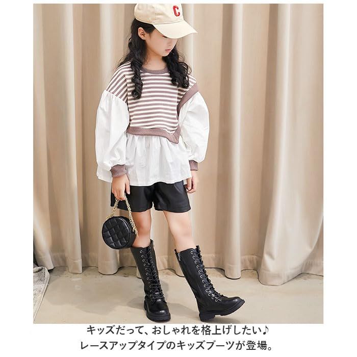 キッズブーツ pkboots518 27(16.6cm) ブラックm - メルカリ