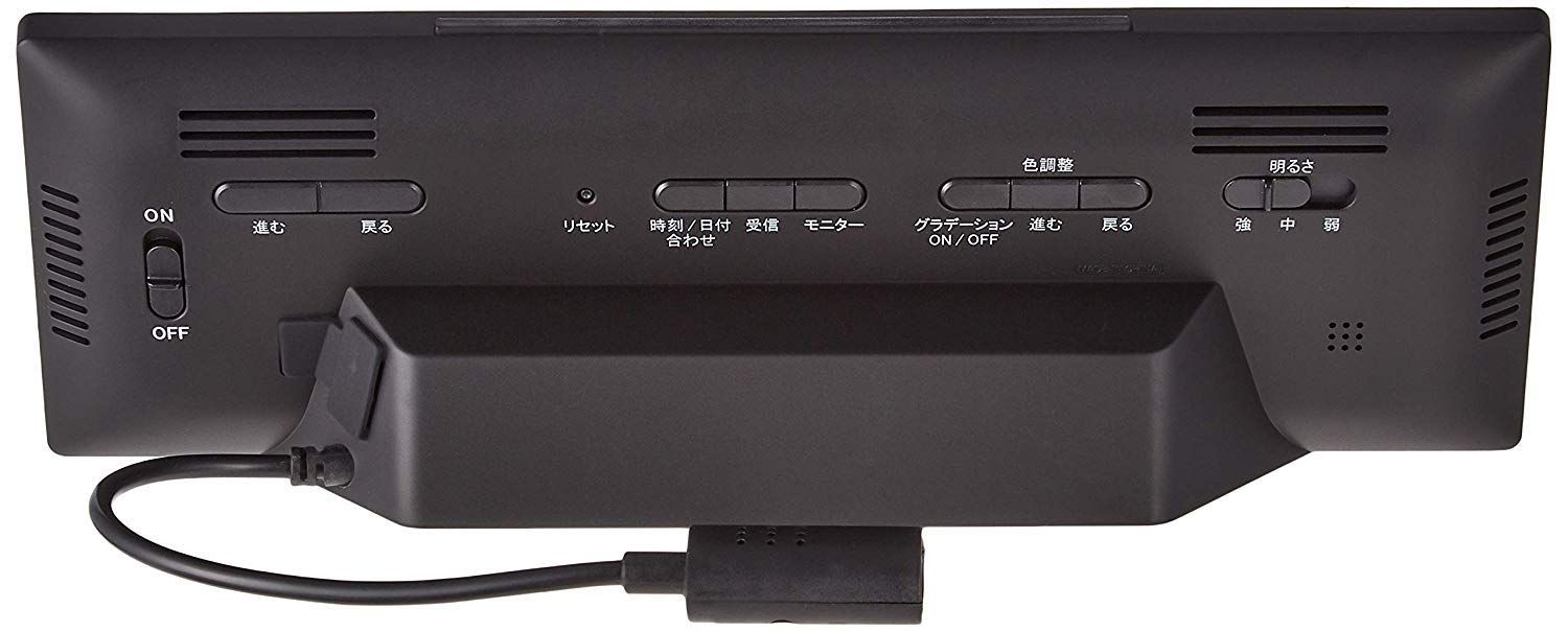 目覚まし時計 電波