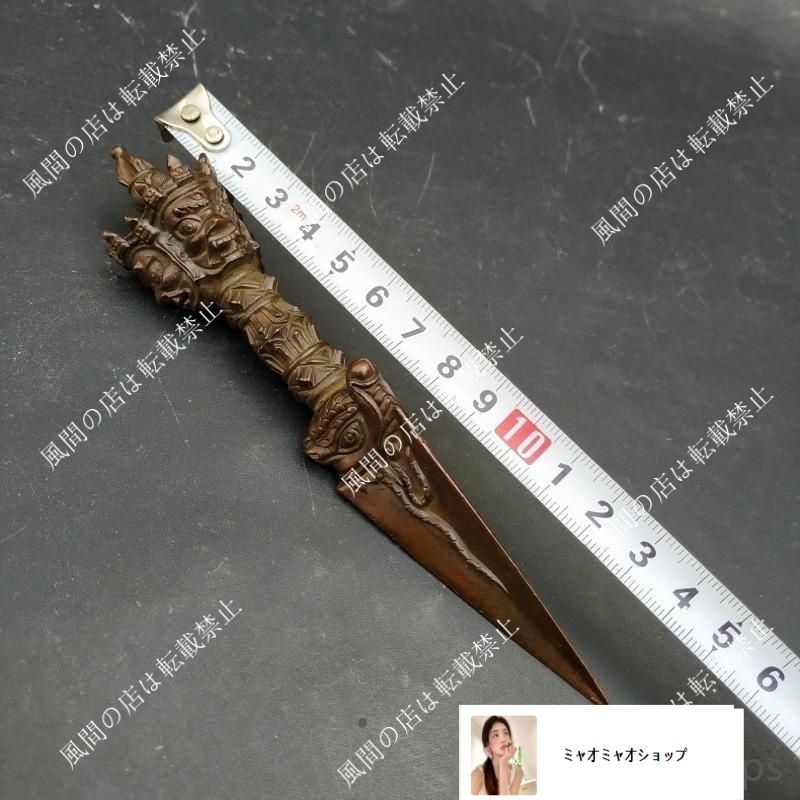 新品未使用】金剛杵 三面仏像普巴 銅器 仏教法 器 鎮宅辟邪 開運