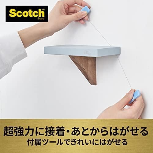 スコッチ