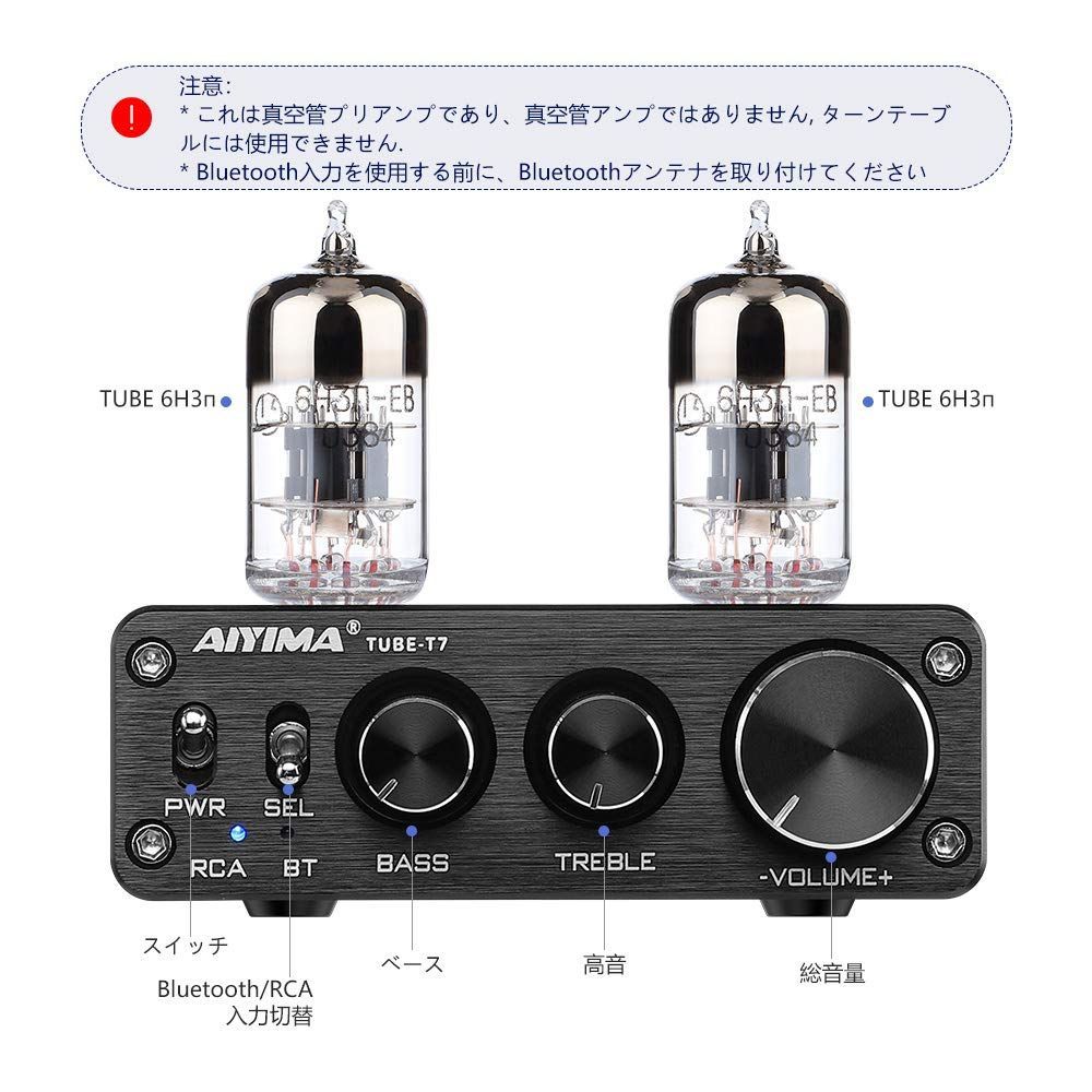 AIYIMA TUBE 6N3 Vacuum Tube 6N3真空管プリアンプブ - Ko-cha - メルカリ