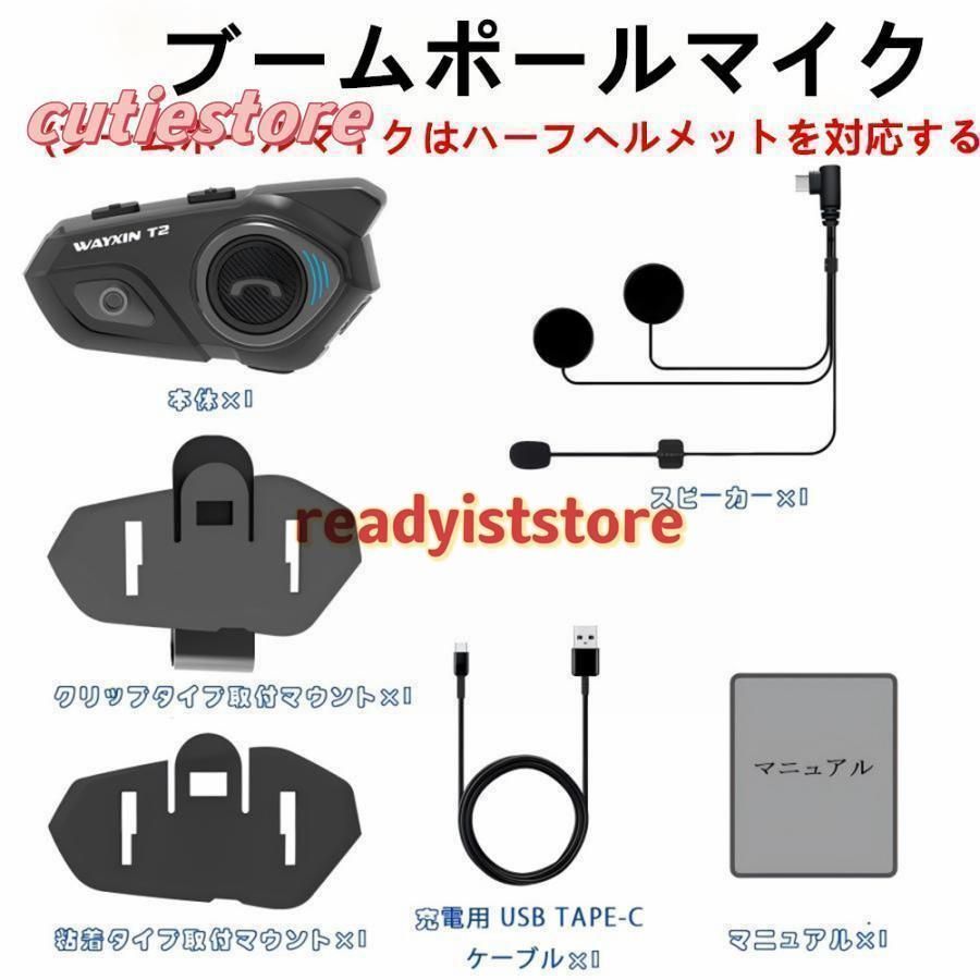 超スリムスピーカー