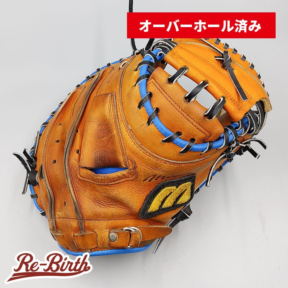 フルリメイク済み】 ミズノ 硬式用 キャッチャーミット 型付け済み (mizuno グラブ) [WE1114] - 販売公式