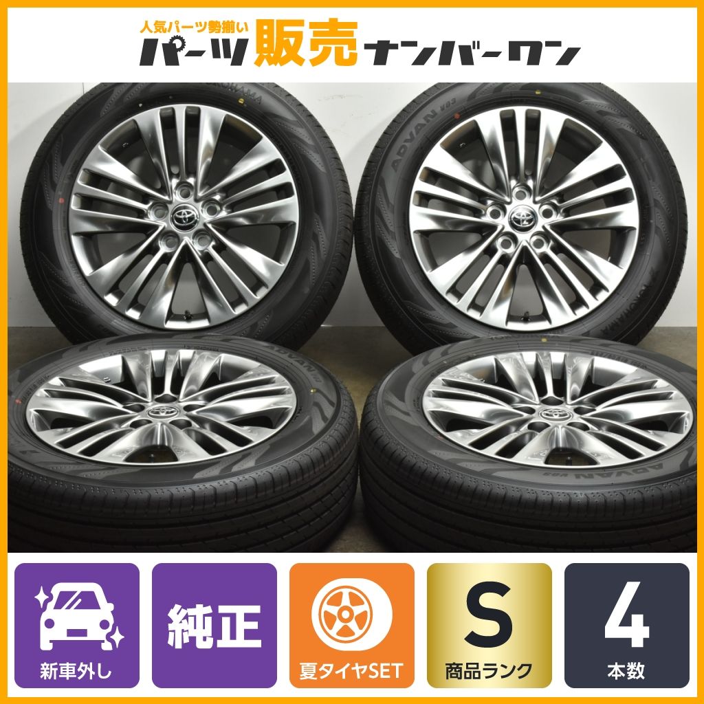 YOKOHAMA v03 225/60R18 40アルファード　新車外し 2024年製 新車外し品】トヨタ 40 アルファード Z 純正 18in 7J +