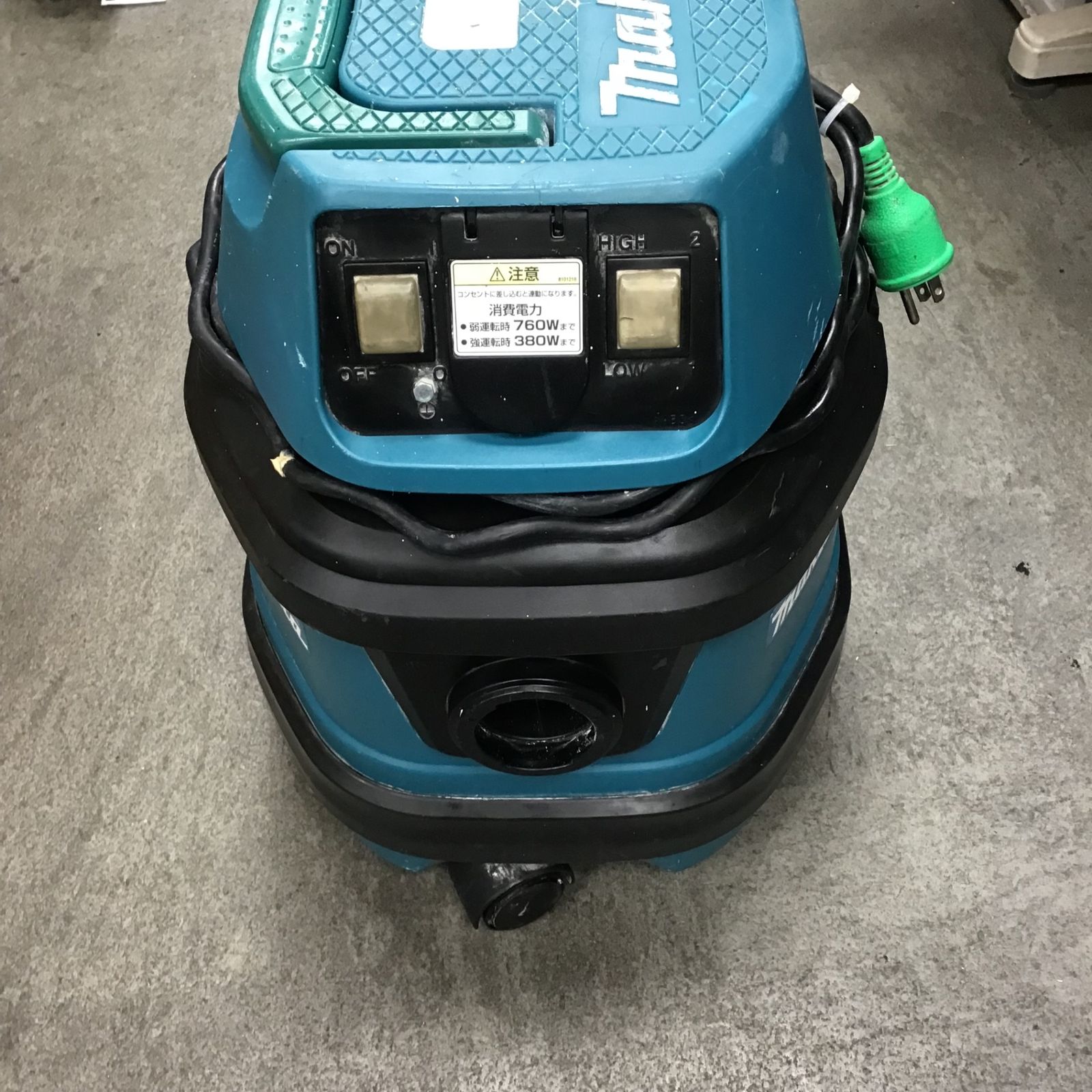 マキタ 集じん機 472(P)【川崎店】 - メルカリ