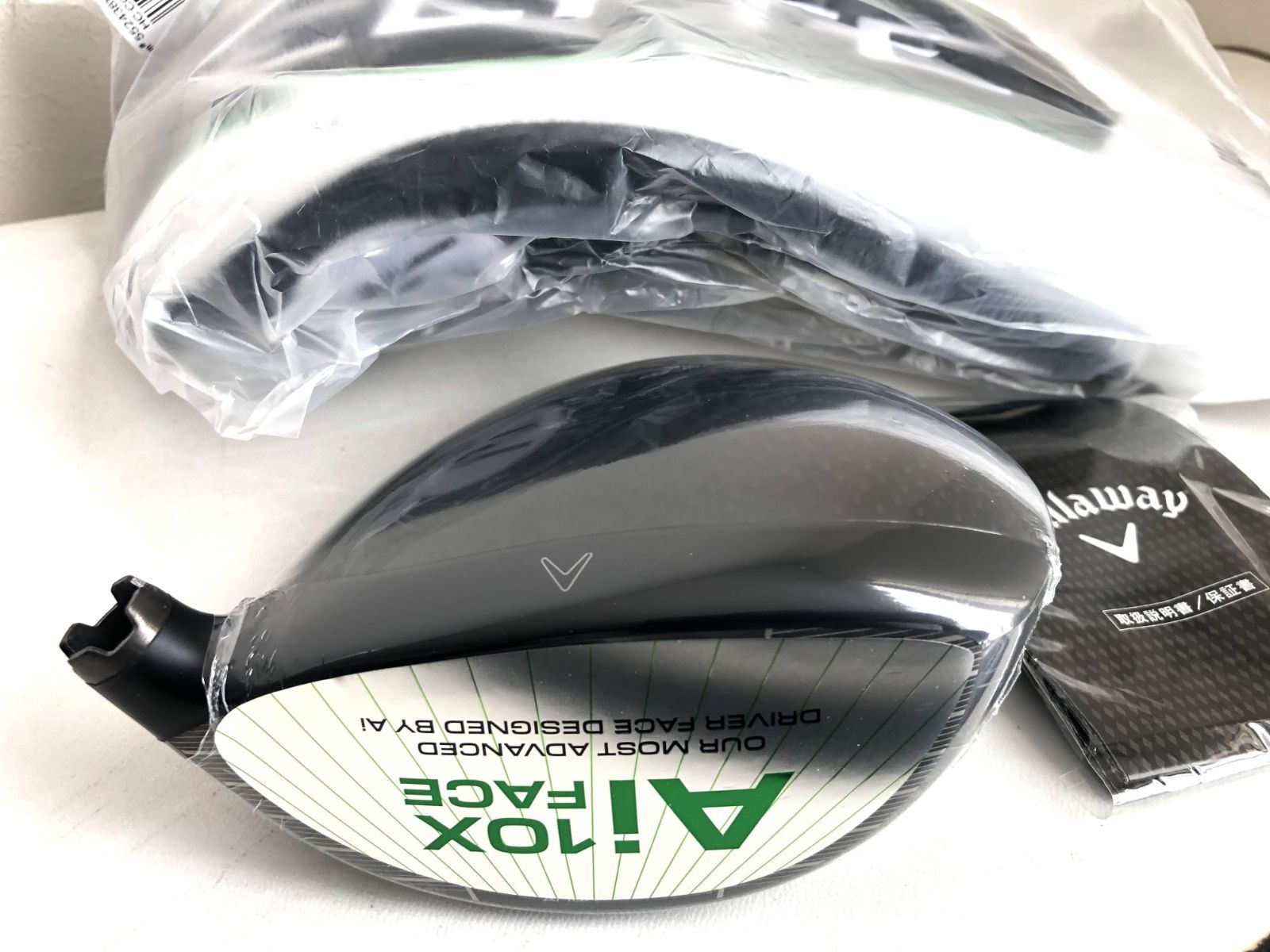 【レフティ】Elyte X ドライバー Callaway 【レフティ(左用)】キャロウェイ ELYTE エリート