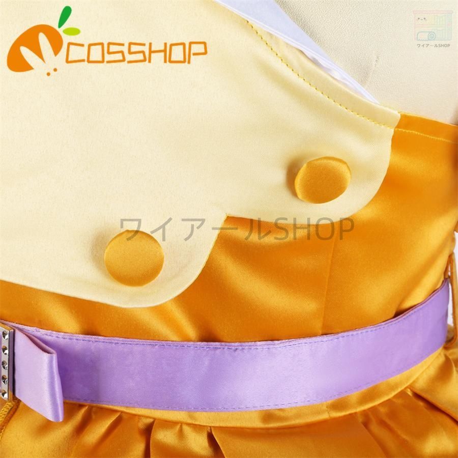 ラブライブ LoveLive! Sing!Shine!Smile! 未来の音が聴こえる 澁谷かのん コスプレ衣装 演出服 変装 仮装 二次会 イベント パーティー