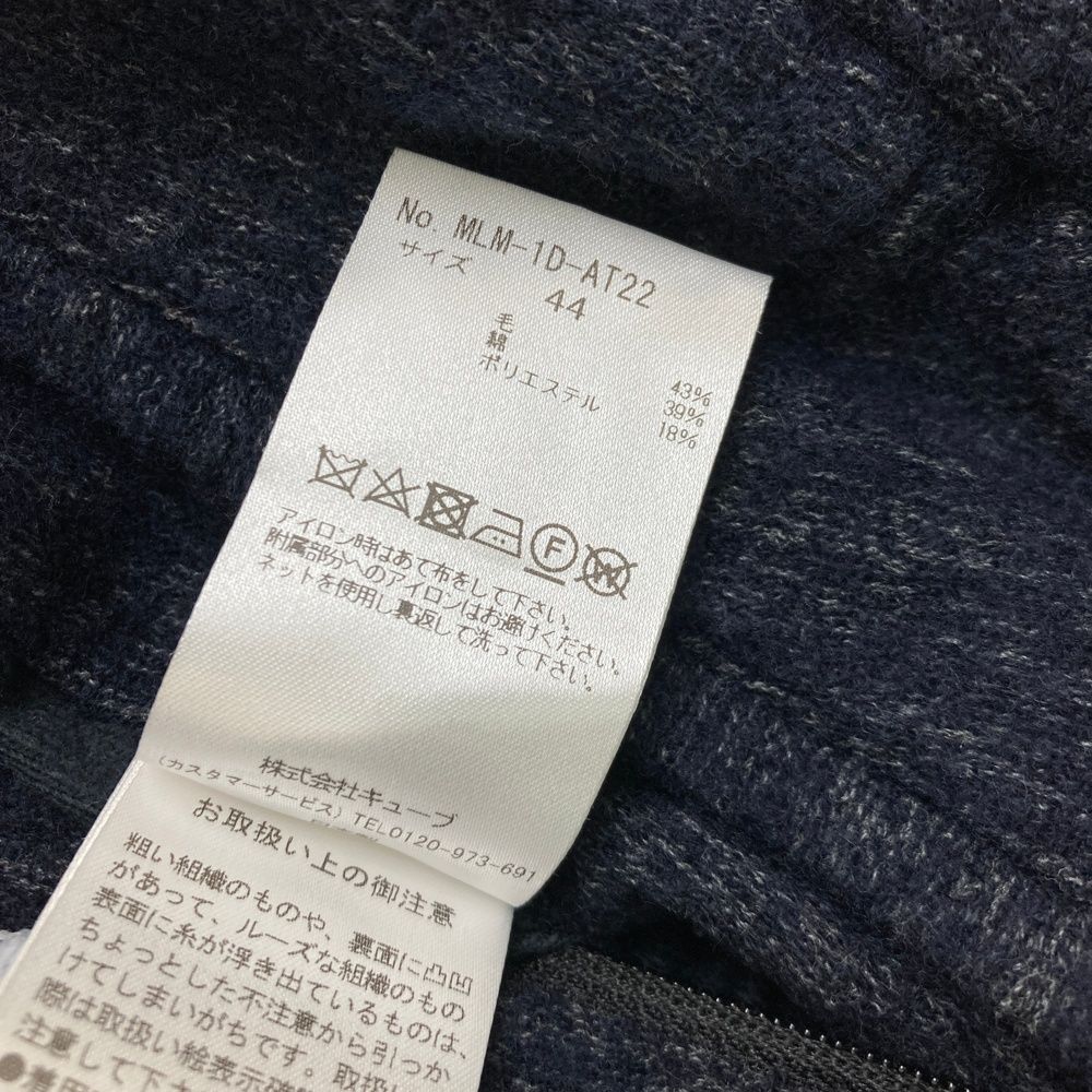 サイズ：44 MARK&LONA マークアンドロナ  裏起毛 ウールパンツ  ネイビー系 [240101479597] ゴルフウェア メンズ ストスト サイズ：44 MARK&LONA マークアンドロナ 裏起毛 ウールパンツ