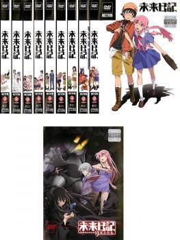 劇場版 うる星やつら オンリー・ユー ノーカット版 DVD レンタル落ち アニメ 劇場版 うる星やつら オンリー・ユー ノーカット版【アニメ 中古