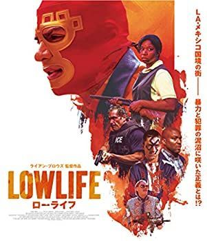 【】ローライフ [Blu-ray]