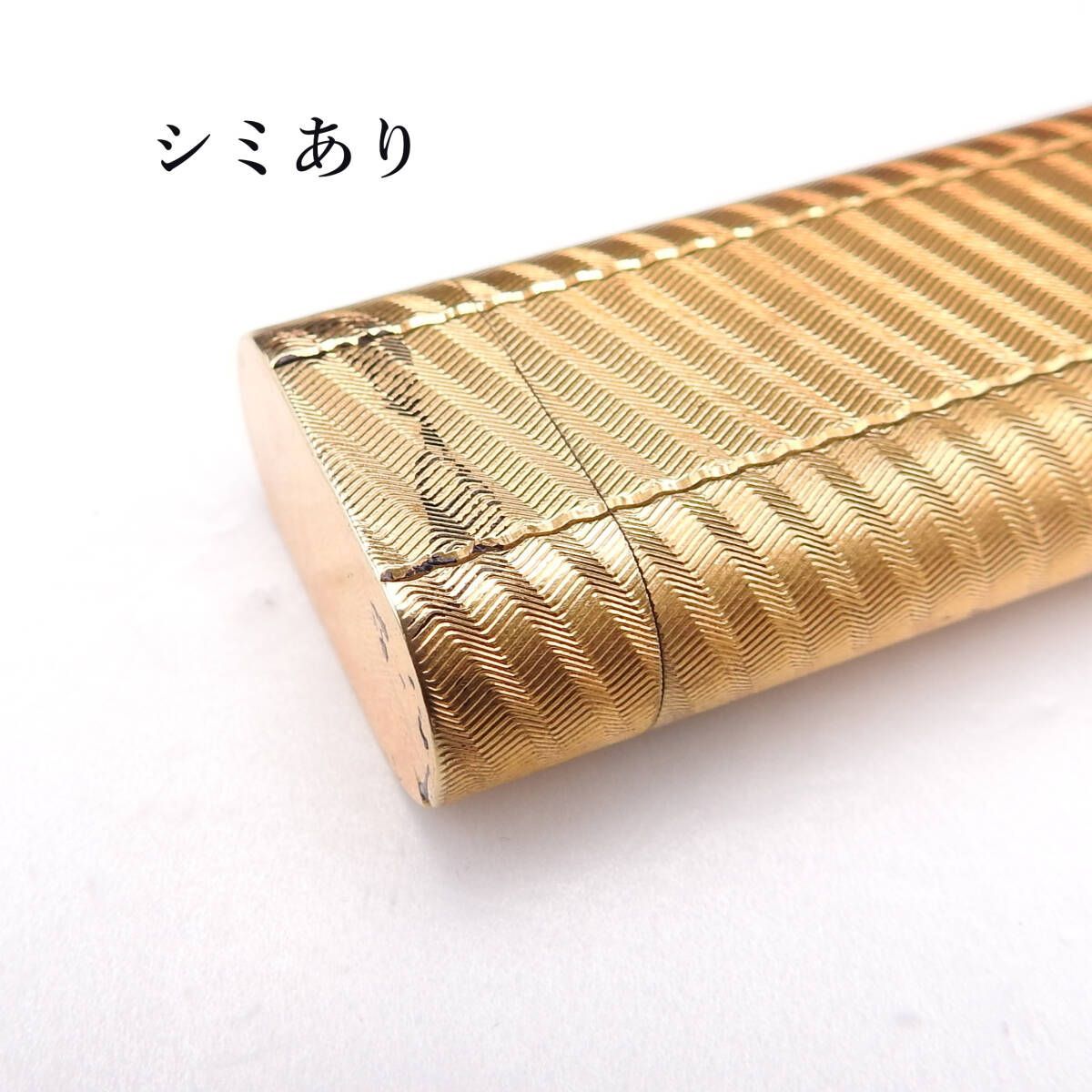 着火 済み Cartier カルティエ ガスライター ゴールド ストライプ ヴィンテージ ️ WWW_KANDAIZUMI_COM