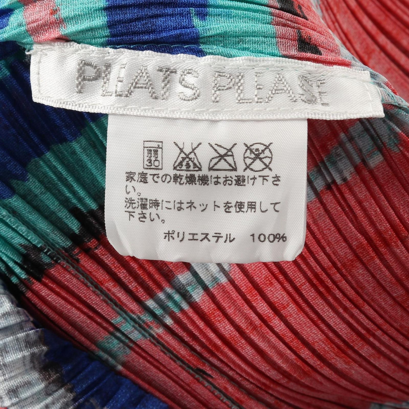 その他 ワンピース