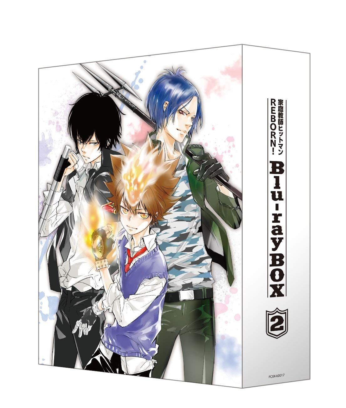 家庭教師ヒットマンREBORN! Blu-ray BOX 2(中古品) - メルカリ