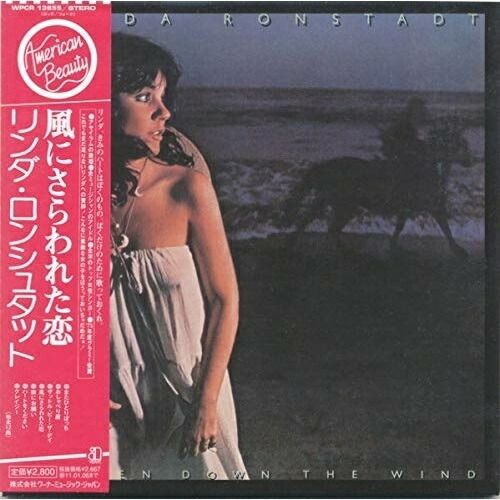 CD】リンダ・ロンシュタット / 風にさらわれた恋(紙ジャケット