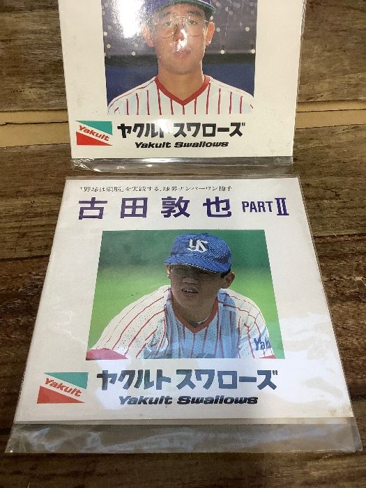 タカラ プロ野球 カードゲーム ヤクルトスワローズ 1998年 98 古田敦 古田敦也 東京ヤクルトスワローズ プロ野球90周年記念パック