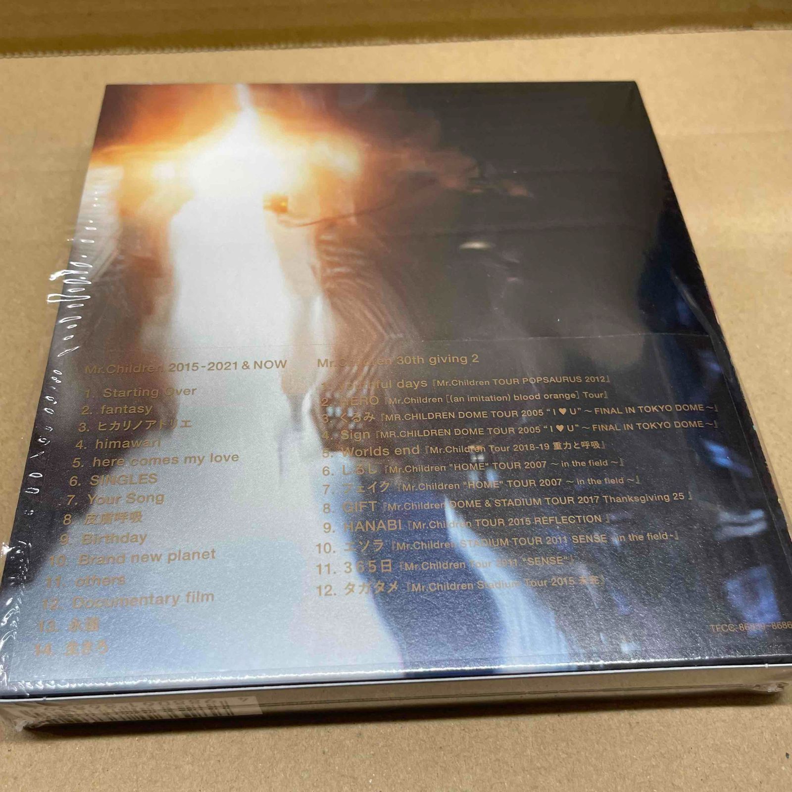 ミスチル CD9枚セット nanmoya-2_4988061865553