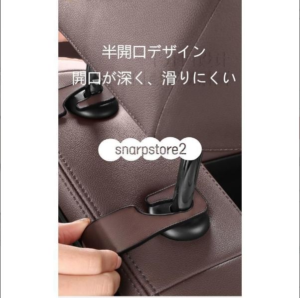 2025 車用多機能収納ボックス