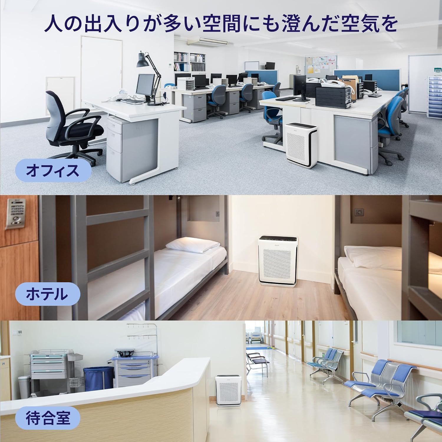 ペットモード コンパクト