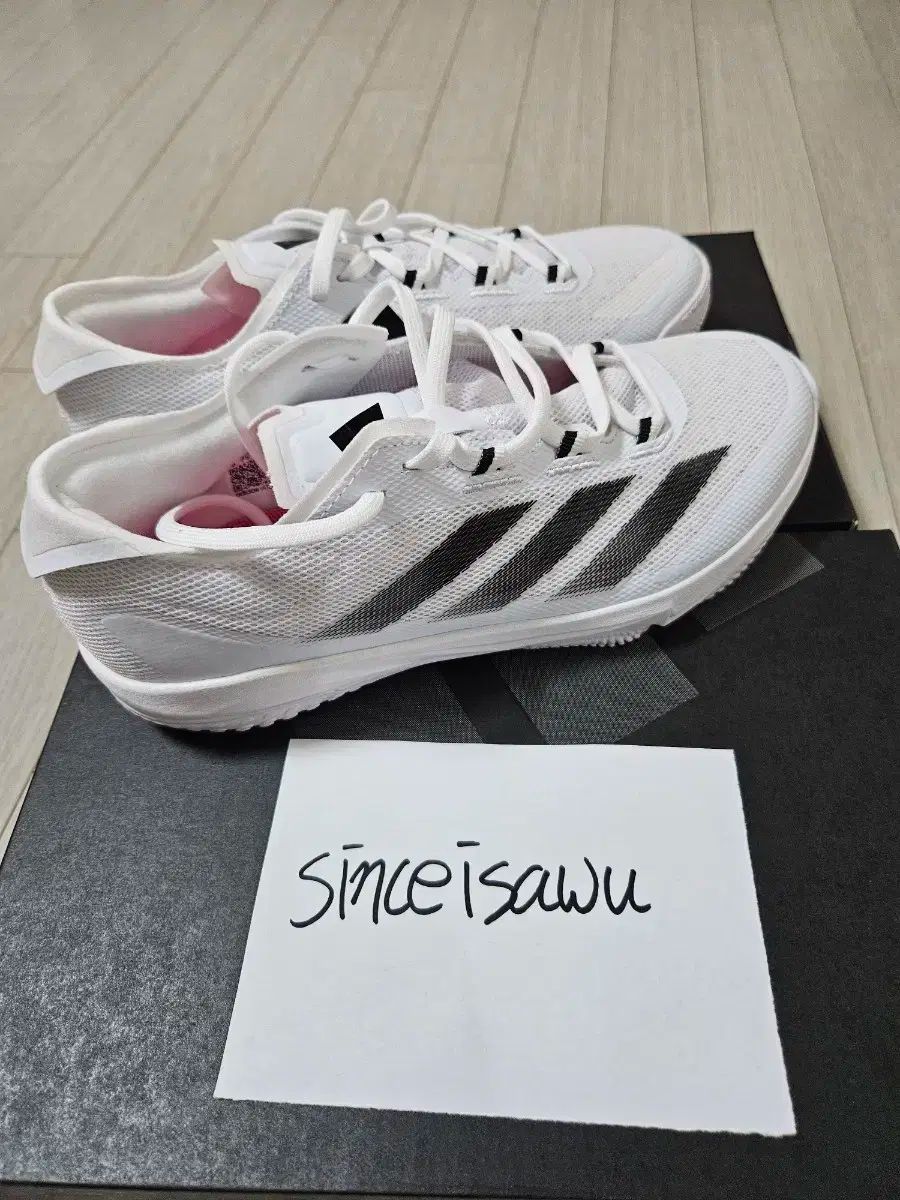 アドゼロ インパクト 人工芝 260