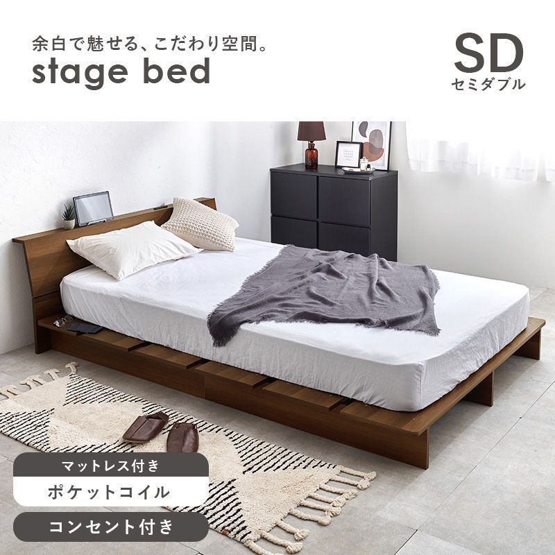 電動ベッド 折りたたみベッド 2モーター 196*97cm シングル 家庭用 電動ベッド 折りたたみベッド 2モーター 196*97cm シングル 家庭用