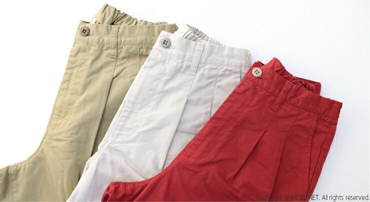 ナチュラルランドリー NATURAL