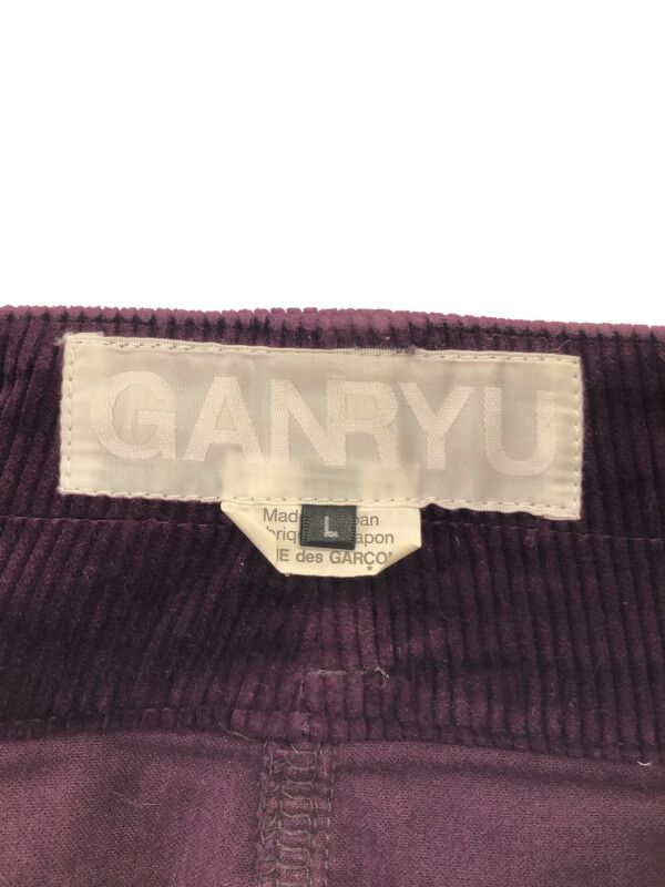 GANRYU ガンリュウ 13AW コーデュロイサルエルパンツ パープル L