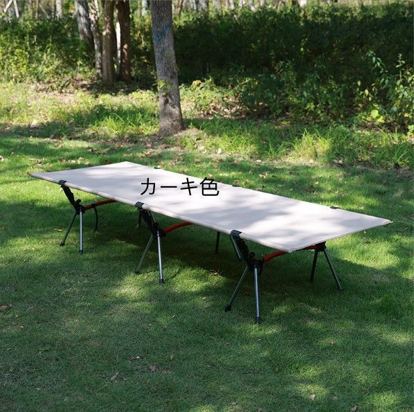 アウトドア コット