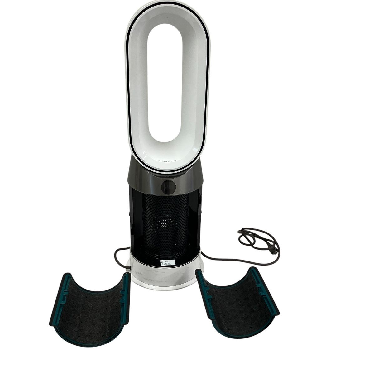 dyson HP04 pure hot+cool 空気清浄機能付 ファンヒーター
