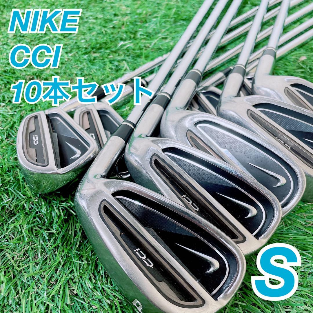 ゴルフ メンズ アイアンセット ナイキ CCI NIKE NT639